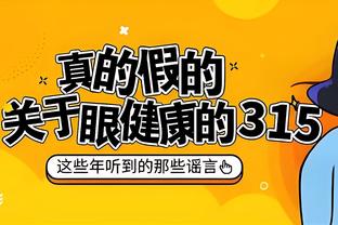 哈利伯顿：锦标赛对我来说最重要 因为球队层面我还没有任何荣誉