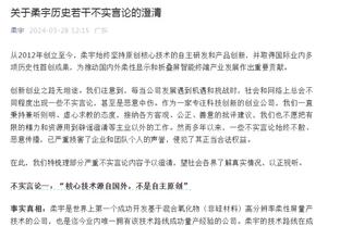 发挥出色！利拉德13中8&三分7中5砍下28分7助攻&次节独得14分