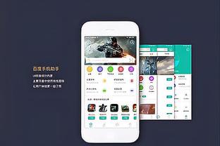 火力全开！特雷-杨29中15砍全场最高38分11助加5板 下半场29分