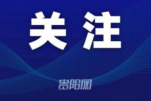 开云app官方版下载安卓截图2